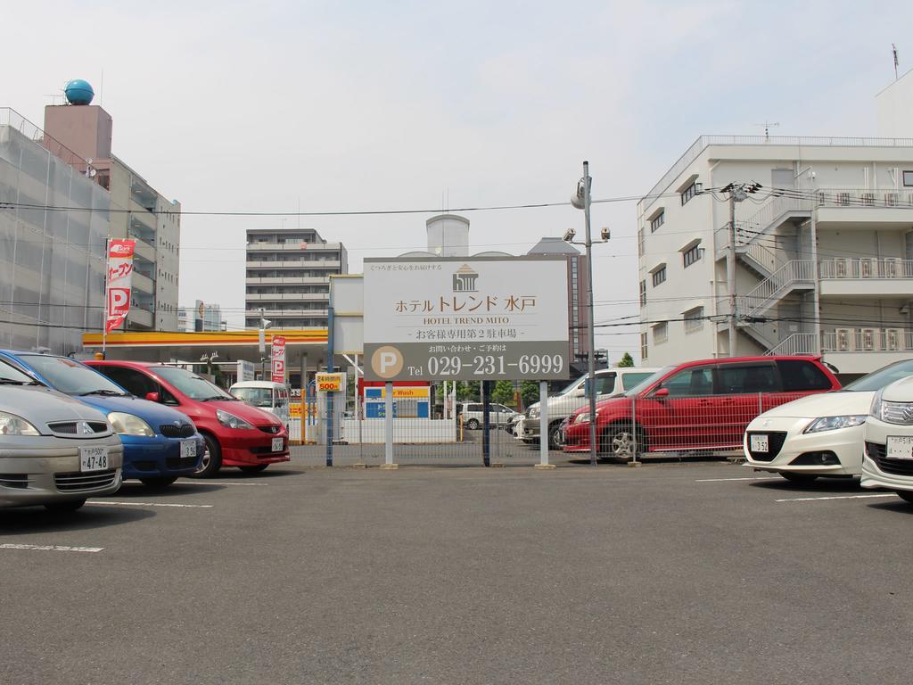ロイヤルイン水戸-旧ホテルトレンド水戸- Mito  Exteriér fotografie